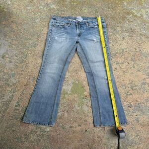 Vintage No Boundaries Stretch Jeans